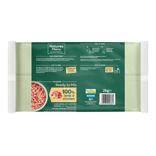 Natures Menu Free Flow - 100% Chicken & Lamb 2Kg