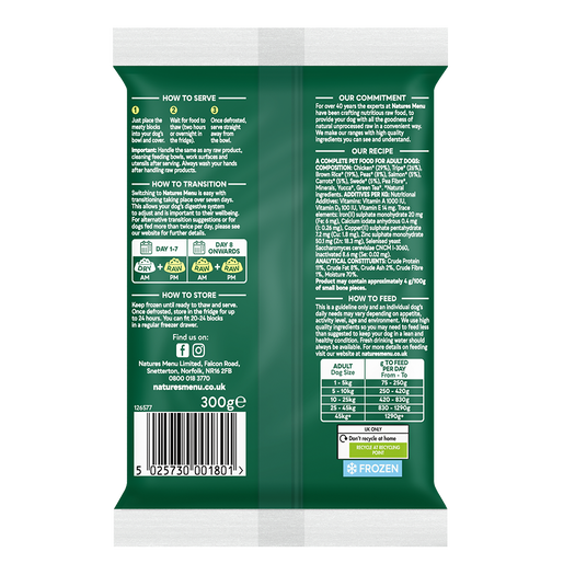 Natures Menu Block - 60% Tripe, Chicken & Salmon 300g